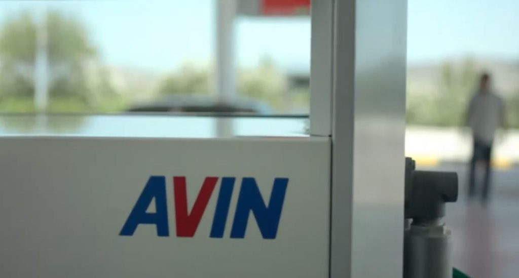 Avin Oil